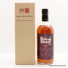 KARUIZAWA 2000 TOKYO INTERNATIONAL BAR SHOW 2013 ANNIVERSARY CASK 7603