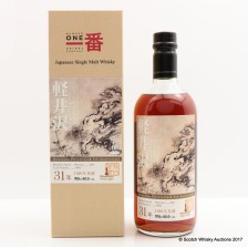 KARUIZAWA 1981 31 YEAR OLD CASK  4961 SHINANOYA PRIVATE CASK 5TH ANNIVERSARY