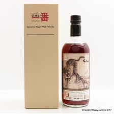 KARUIZAWA 1995 16 YEAR OLD JAPANESE WINE CASK  5006 SHINANOYA PRIVATE CASK 5TH ANNIVERSARY