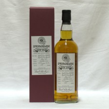 Springbank 180th Anniversary Society Release