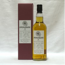 Springbank 9 Society Bottling