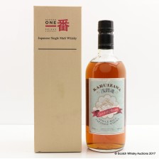 Karuizawa Spirit Of Asama