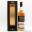 Arran 2000 15 Year Old Private Cask