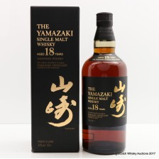 YAMAZAKI 18 YEAR OLD