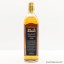 Bushmills 1975 Millennium Malt