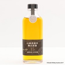 YAMAZAKI 15 YEAR OLD 19CL