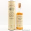 Bowmore 10 Year Old Glasgow Garden Festival 1988 Bottling 75cl