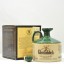 Glenfiddich Heritage Reserve Charles Edward Stuart Decanter 75cl