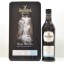  Glenfiddich Snow Phoenix