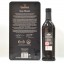  Glenfiddich Snow Phoenix