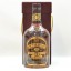  Chivas Regal 12 Year Old Staff Only Bottling Boxed