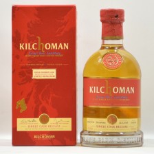 KILCHOMAN SINGLE BOURBON CASK RELEASE