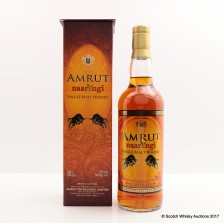AMRUT NAARANGI