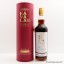 Kavalan Solist Sherry Cask Hand Selected By Binnys