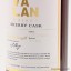 Kavalan Solist Sherry Cask Hand Selected By Binnys