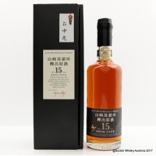 Yamazaki 15 Pure Malt 60cl