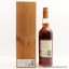 Macallan 1980 18 Year Old Gran Reserva
