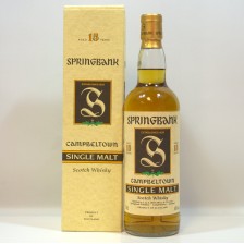 Springbank Single Malt 15
