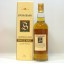  Springbank Single Malt 15 Year Old