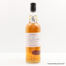 Springbank 6 Duty Paid Sample