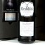  Glenfiddich Snow Phoenix