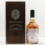 Macallan 1977 35 Year Old Hunter Laing's Old & Rare