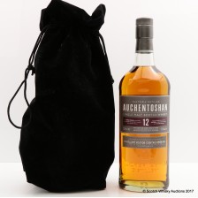 AUCHENTOSHAN 12 YEAR OLD DISTILLERY VISITOR CENTRE OPENING