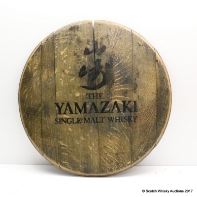 Yamazaki Decorative Cask End