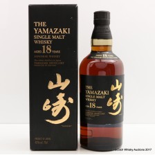 YAMAZAKI 18 YEAR OLD