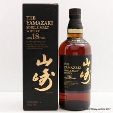 YAMAZAKI 18 YEAR OLD