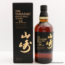 YAMAZAKI 18 YEAR OLD