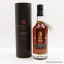 Highland Park 1990 16 Year Old Single Cask for Maxxium Netherlands 35cl