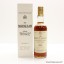 Macallan 18 Year Old 1966 75cl