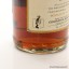 Macallan 18 Year Old 1966 75cl