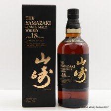 YAMAZAKI 18 YEAR OLD