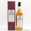 Springbank 1997 180th Anniversary Bottling