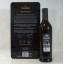  Glenfiddich Snow Phoenix