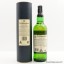 Tullibardine 1993