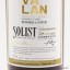 Kavalan Soloist Cask Strength bottled for EVA Airways