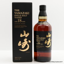 YAMAZAKI 18 YEAR OLD