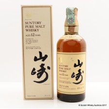 YAMAZAKI 12 YEAR OLD