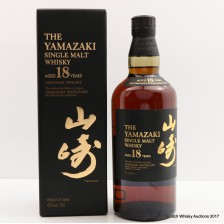 YAMAZAKI 18 YEAR OLD