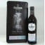  Glenfiddich Snow Phoenix