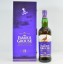  Famous Grouse 21 Year Old