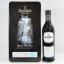  Glenfiddich Snow Phoenix