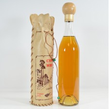 CYPRUS WHISKY IN LEATHER CASE