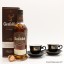 Glenfiddich 18 Year Old Small Batch Reserve, 125th Anniversary Stopper, Glenfiddich Branded Cup & Saucer Set x 2