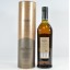  Glenfiddich Millennium Reserve 21 Year Old In Tube