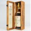 Macallan 1980 18 Year Old Gran Reserva