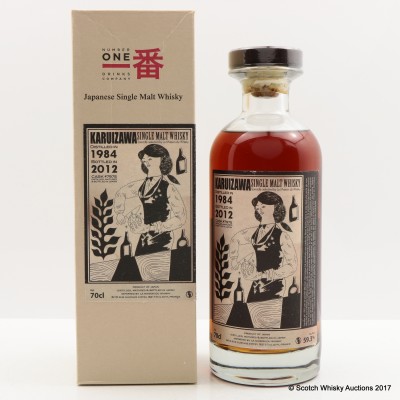 Karuizawa 1984 Cask #7975 Cocktail Series